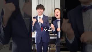 メンバーさんの"しりとり"を再現した動画がマジで癖になるんだけどwww