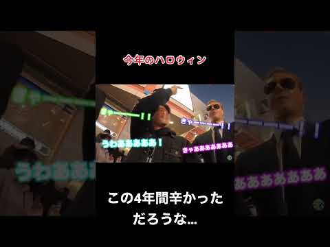 【感動】コムドットが4年前こんなこと言われても、めげずにここまで続けて来れたのすごいと思う。 #コムドット #コムドット切り抜き