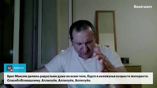 Вечерний эфир исцеления. Вера как горчичное зерно 21.07.2025