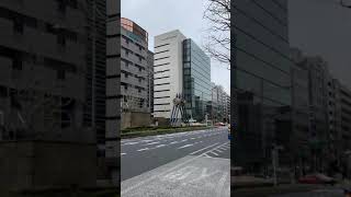 Kyobashi Chuo Tokyo - clock