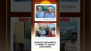 Beauty of religion #durgpolice #update #nunupdate #justice