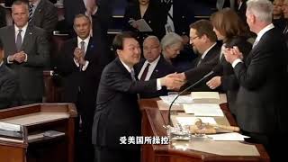 #零基础看懂全球 #硬核深度计划 #理性看世界-2