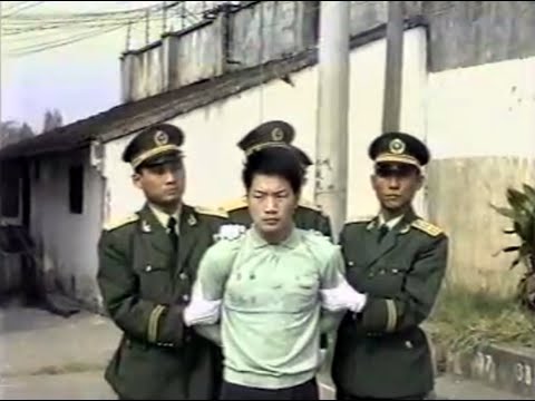 1997年，武汉“王金波抢劫杀人案”，公审枪决现场影像