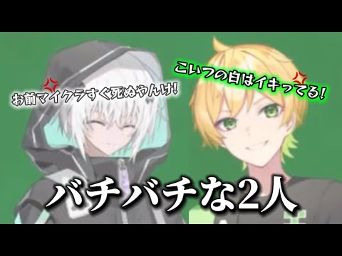 【切り抜き】まだ表で絡みがない、ぷりっつとメルト・ダ・テンシがメンバーカラーについて戦争してるらしい#ぷりっつ#amptakxcolors #メルト・ダ・テンシ