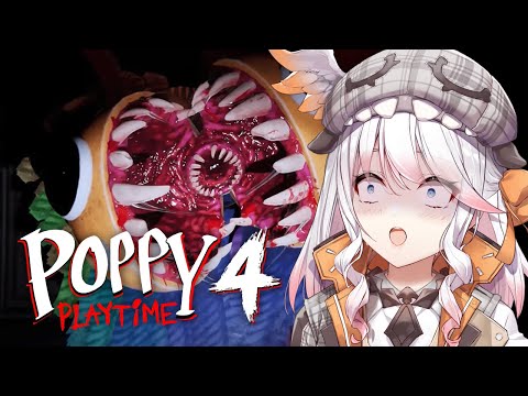 【 Poppy Playtime: Chapter 4 】CAN WE GET WENDY'S MOMMY