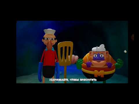 SpongeBob BFBB сбор золотых лопаток