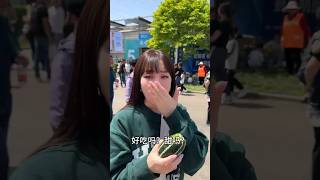 怎么韩国人去中国吃水果? #chinatravel #中國旅行 #韩国人