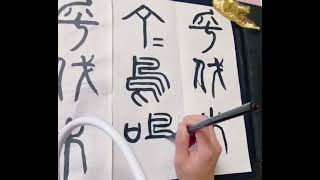 👘♨️#書道 #書道教室