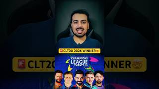 🚨Champions League WINNER Confirmed?🤯MI New York Champions🔥CLT20 2026 Mumbai Indians Rohit Sharma