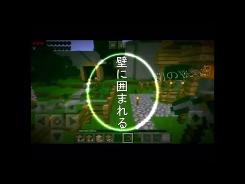 初代：オープニング