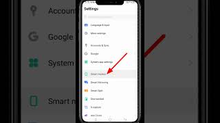 vivo y12 Double tap to turn off on kese kare