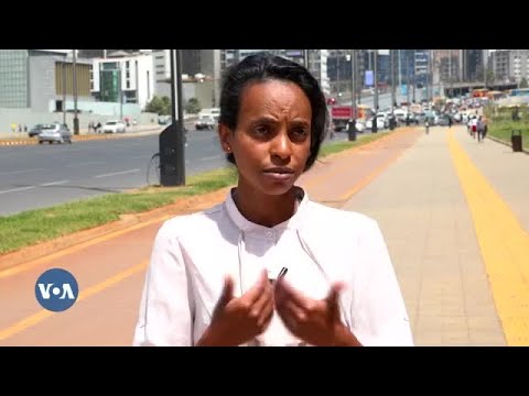 የኢትዮጵያውያት ሴቶች ጥያቄ ምንድን ነው? - የአድማጭ ተመልካቾች አስተያየት
