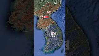 韓戰 | 🇰🇷🇰🇵 Korean War | 한국전쟁 #韓戰 #朝鮮戰爭 #東亞 #東北亞 #軍事
