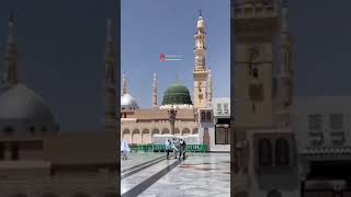 Madina Status for instagram story, islamic status.