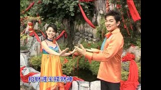 利慧君 & 宇翔 - 招财进宝财神到 [Official]