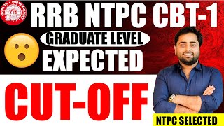 RRB NTPC Cut Off 2025, RRB NTPC Expected Cut Off 2025, NTPC Graduate level cut off 2025 || RAILWAY