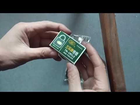 小型挂锁 单勾秒开教学