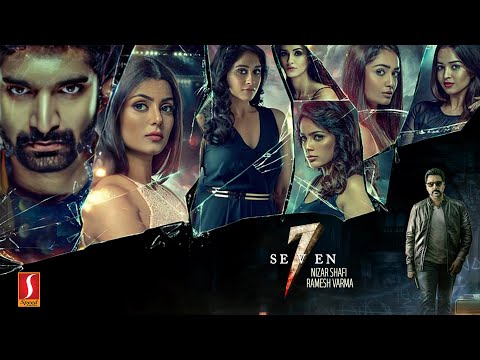 Seven Malayalam Movie | Havish | Rahman | Nandita Swetha | Regina Cassandra | Pujita Ponnada