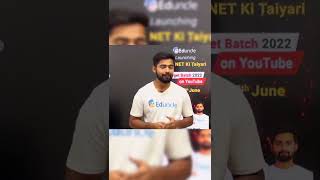 Launching CSIR NET ki Taiyari | Target Batch 2022 | Online Class on YouTube #csirnet2022