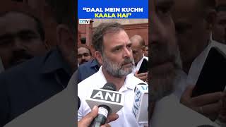 Rahul Gandhi: Why Can’t PM Modi Deny Trump’s Role In Ceasefire? Is There Truth In Trump’s Narrative?