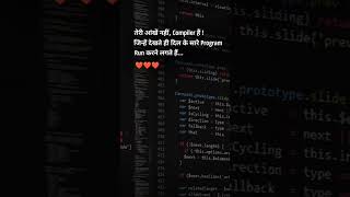 Hacking 😈 is my dream😇 status|| #shorts #viral #viralshorts #coding #coders #coder #programmer