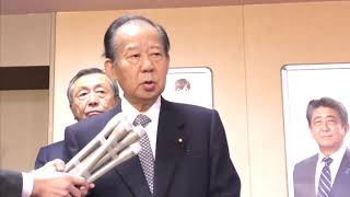 【中曽根康弘元首相の逝去を受けて】二階俊博 幹事長（2019.11.29）