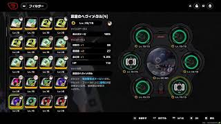 【ゼンレスゾーンゼロ】新エリー都生活【無言】