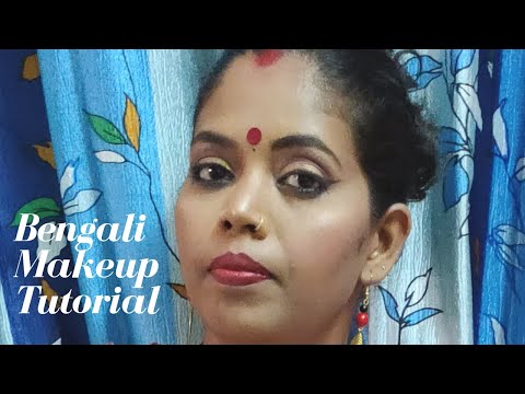Makeup with minimum product #minimummakeup #quickmakeup #bengalimakeup
