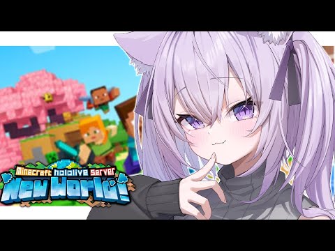 【 Minecraft 】家の建築続きする～～😸🏠【 猫又おかゆ/ホロライブ 】