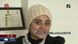 喀什米爾年輕女性演唱Ladishah 諷刺政治問題 2021-03-04 Bunun PCF-TITV 原文會 原視族語新聞