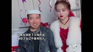 被催婚的崩溃瞬间，在父母眼里幸不幸福不重要，重要的是把婚结了