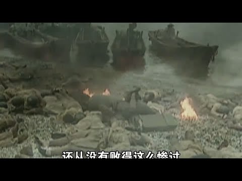 解放军耻辱的一战，金门战役全军覆没