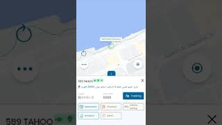 Get A Complete GPS Tracking Software and Mobile Application #gpssoftware #gps #gpatracking