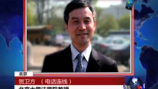 薄熙来提上诉贺卫方：将维持原判