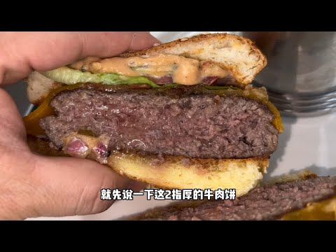 今年最喜欢的汉堡🍔和调酒🍸就这家的了