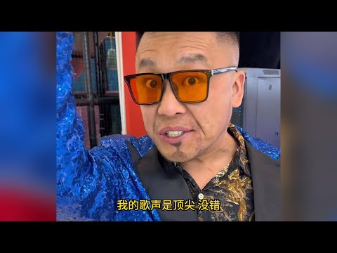 没错，这就是杨坤模仿秀！#搞笑#模仿秀#阿坤