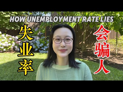 美国七大“真就业”专业！ | 7 Majors in the U.S. with Real Employment!