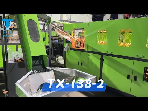 Full auto blowing machine make max 3.5L,1800-2500pcs per hour