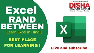 HOW TO GENERATE RANDOM DATA IN EXCEL RANDBETWEEN | ADVANCE EXCEL | HINDI | EXCEL 2025 | EXCEL DATA |