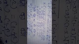 sin-1x +sin-1(1-x) =cos-1x                  #maths #solveforx #class #solve #study #solvay