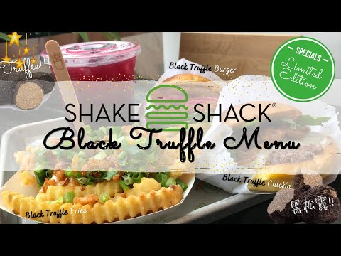 [Vlog] SHAKE SHACK Black Truffle Menu | Limited Time! Black Truffle Burger, Chick'n, Fries!