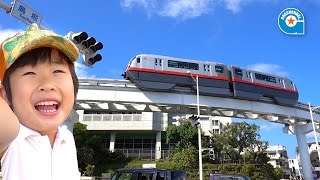 沖縄のゆいレールに乗りました【がっちゃん】モノレール