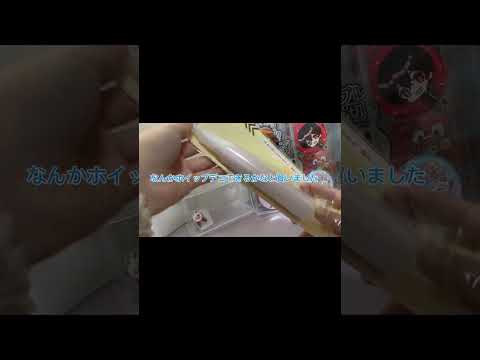 パート2#shorts #手元動画