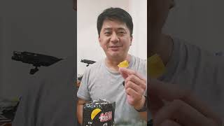 [吃] 卡迪那 波浪地瓜片 還魂梅口味_酸甜的微妙，男人應該不懂