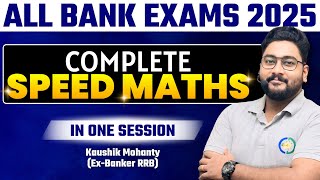 🔥 Complete Speed Maths For All Bank Exams 2025 | Simplification | Number Series | Quadratic Equation
