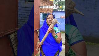 Mummy ka badla 🤣 #shorts #comedyvideo #desicomedy #funny #nrkcomedyvines
