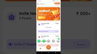WhatsApp scan QR code money earning app