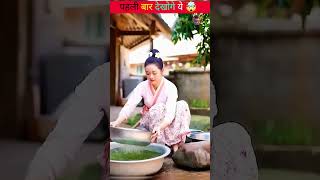 Bamboo Wine 😯 #shorts #facts #mirjaexplain