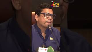 মোবাইল ইন্টারনেট ব্যবহারকারীদের সুখবর দিলেন পলক !  #googlenews #atngooglenews #atnbangla