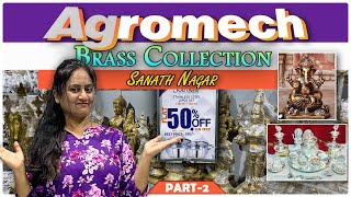 Agromech Industries Sanathnagar || Agromech Brass Items || Anu's Amazing Vlog